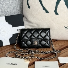 Chanel Wallet Purse